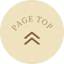 このページの先頭に戻る